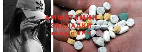 кокаин перу Нефтегорск