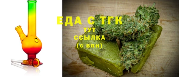 дистиллят марихуана Нея