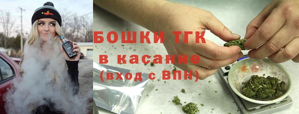 каннабис Нефтекумск