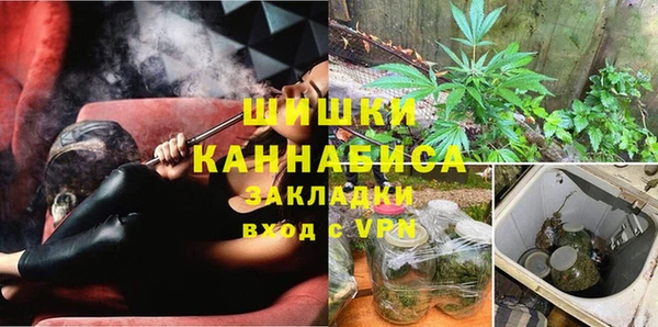 кокаин Новодвинск