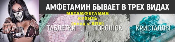 дистиллят марихуана Нея