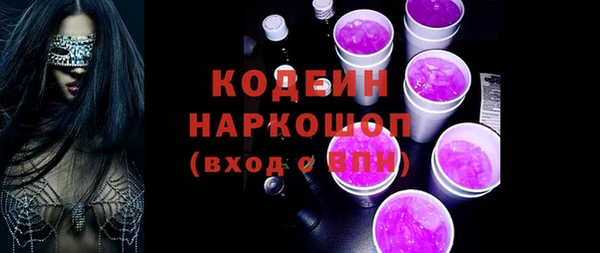 каннабис Нефтекумск