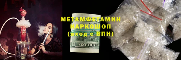 дистиллят марихуана Нея