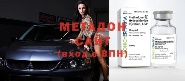 кокаин Новодвинск
