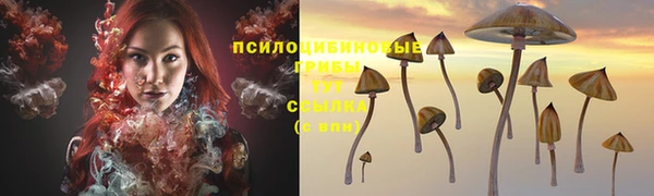 кокаин перу Нефтегорск