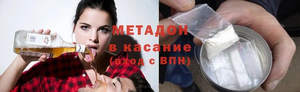 дистиллят марихуана Нея