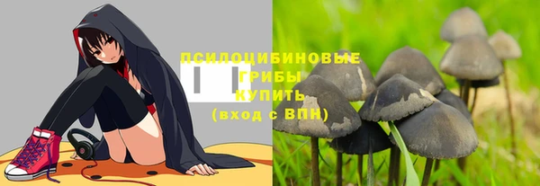 скорость mdpv Беслан