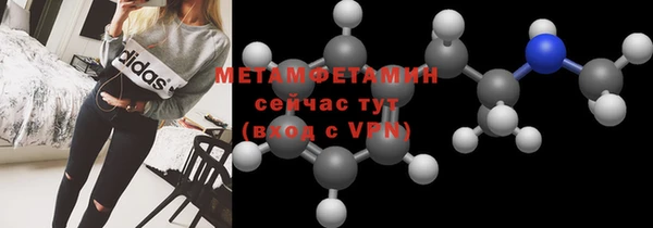 дистиллят марихуана Нея