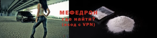 кокаин перу Нефтегорск