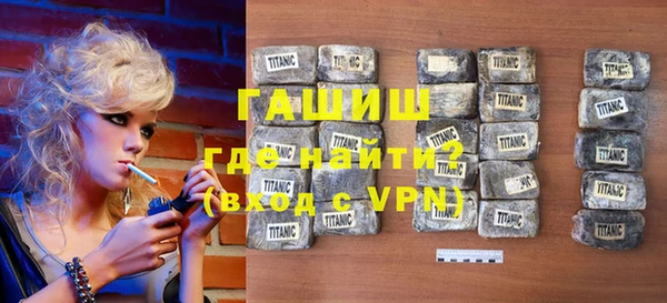 дистиллят марихуана Нея
