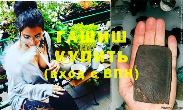 кокаин Новодвинск