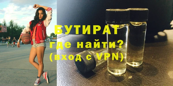 кокаин перу Нефтегорск