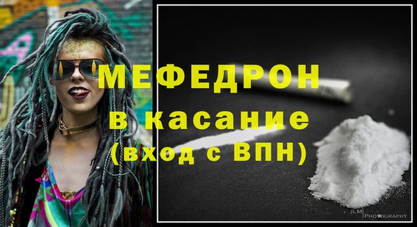 дистиллят марихуана Нея