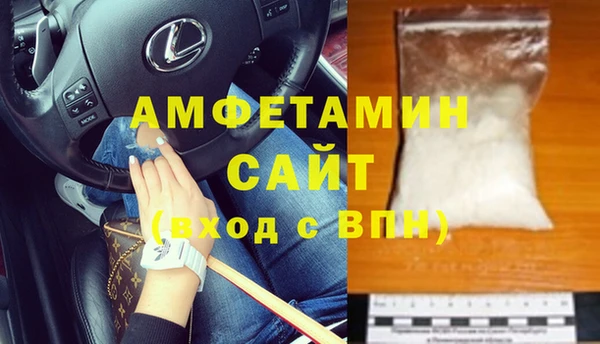 кокаин перу Нефтегорск