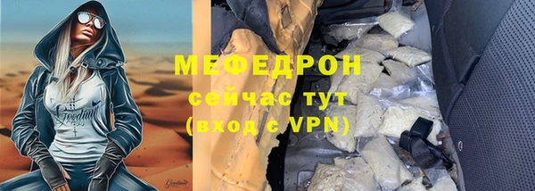 кокаин Новодвинск