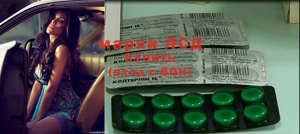 дистиллят марихуана Нея