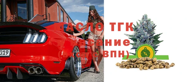 кокаин перу Нефтегорск