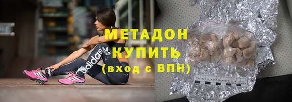 каннабис Нефтекумск